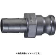 EA462BN-20 [2 " ホース用プラグ（ポリプロピレン製）]