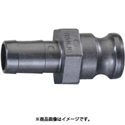 3 " ホース用プラグ（ポリプロピレン製） EA462BN-30