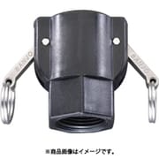 1-1/2" 雌ねじカップリング(ポリプロピレン製) EA462BP-14