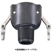 3/4" 雄ねじカップリング(ポリプロピレン製) EA462BR-6