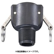 EA462BR-8 [1 " 雄ねじカップリング（ポリプロピレン製）]