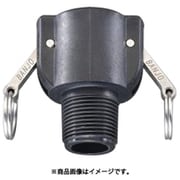 EA462BR-12 [1-1/4" 雄ねじカップリング（ポリプロピレン製）]