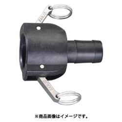 1 " ホース用カップリング（ポリプロピレン製） EA462BS-8