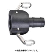 EA462BS-12 [1-1/4" ホース用カップリング（ポリプロピレン製）]