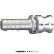 3/4" ホース用プラグ(アルミ製) EA462BC-6