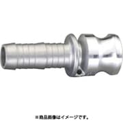 1・1/2" ホース用プラグ（アルミ製） EA462BC-14