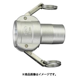 2" 雄ねじカップリング（アルミ製） EA462BE-20A