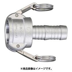 2・1/2" ホース用カップリング（アルミ製） EA462BF-24