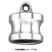 1/2"・3/4" ダストプラグ(アルミ製) EA462BG-4