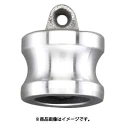 2・1/2" ダストプラグ（アルミ製） EA462BG-24