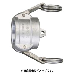 1・1/4" ダストキャップ（アルミ製） EA462BH-12