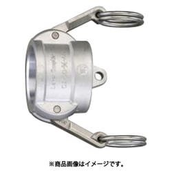 1・1/2" ダストキャップ（アルミ製） EA462BH-14