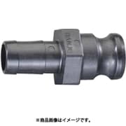 1 " ホース用プラグ(ポリプロピレン製) EA462BN-8