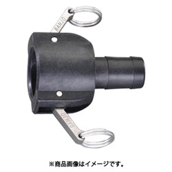 1-1/2" ホース用カップリング（ポリプロピレン製） EA462BS-14