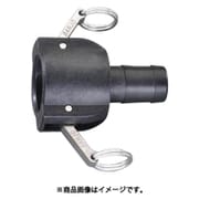 1-1/2" ホース用カップリング(ポリプロピレン製) EA462BS-14