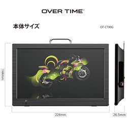 ヨドバシ.com - OVER TIME オーバータイム OT-CT90G [OVERTIME 9インチ