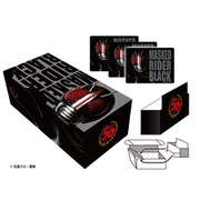 仮面ライダーシリーズ イラストカードボックス NT（ネクストターン） 仮面ライダーBLACK [トレーディングカード用品]