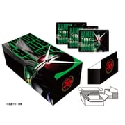 仮面ライダーシリーズ イラストカードボックス NT（ネクストターン） 仮面ライダーW [トレーディングカード用品]
