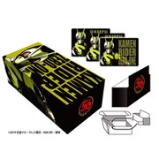 仮面ライダーシリーズ イラストカードボックス NT（ネクストターン） 仮面ライダーゼロワン [トレーディングカード用品]