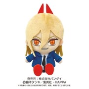 2783 チェンソーマン Chibi ぬいぐるみ パワー [キャラクターグッズ]