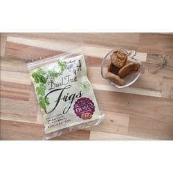 オーガニックドライいちじく 150g [有機乾燥果実]