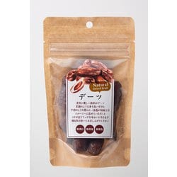 ナチュラルドライデーツ 80g [乾燥果実]