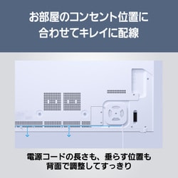 ヨドバシ.com - パナソニック Panasonic VIERA（ビエラ