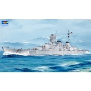 05370 1/350 ドイツ海軍 巡洋戦艦 バルバロッサ [組立式プラスチックモデル]