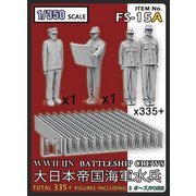 FS-15A 1/350 WWII大日本帝国海軍戦艦乗組員セット [組立式プラスチックモデル]