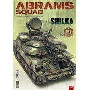 ABSQ039 エイブラムス・スクワッドNo.39 [プラモデル書籍]