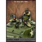 EM-35225 1/35 WWII アメリカ陸軍戦車兵セット 厳冬の最前線 [組立式プラスチックモデル]