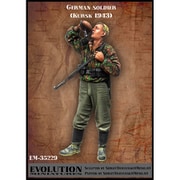 EM-35229 1/35 ドイツ武装SS擲弾兵 水筒を飲み干す兵士 クルスク1943 [組立式プラスチックモデル]
