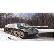 DR6978 1/35 WW.II ドイツ軍 IV号駆逐戦車L/70（V） 指揮車タイプ 1944年10月生産型 マジックトラック付属 [組立式プラスチックモデル]