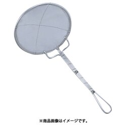 手作りカス揚 細目 18cm 006008003