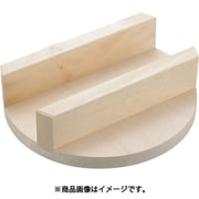 明木製釜蓋 40cm 006316011