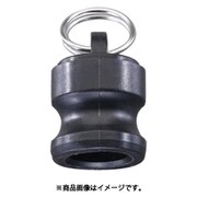 1-1/2" ダクトプラグ(ポリプロピレン製) EA462BT-14