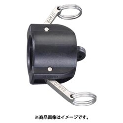 3/4" ダストキャップ（ポリプロピレン製） EA462BV-6