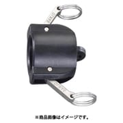 1 " ダストキャップ(ポリプロピレン製) EA462BV-8