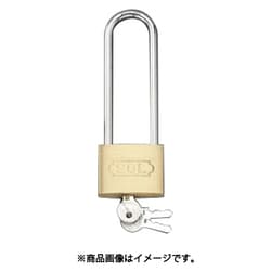 EA983TC-165 [50mm シリンダー錠（ステンレス製ツル・吊長/同一キー）]