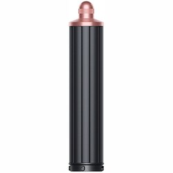 ヨドバシ.com - ダイソン Dyson HS05 COMP LG VBR SP [Dyson Airwrap