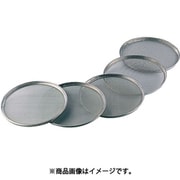 18-8 取替網21cm 用50メッシュ 裏ごし・細目 006726050