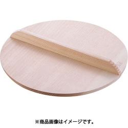 明スプルス薄口鍋蓋 33cm 007001007