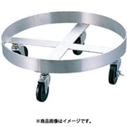 007066002 [MT18-8 キャベジカンドーリー 小 φ40cm]