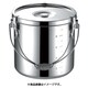 007251005 [KO18-8 給食缶27cm 15L ツル取手]
