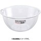 ポリカーボネート クックボール 19cm 小1.3L 008243019