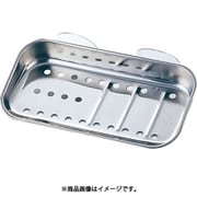 3A 18-0 クリーンラック 吸盤付 大 008449003