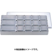 009048001 [MTアルミ検食箱 B型]