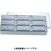 009049001 [MTアルミ検食箱 C型]