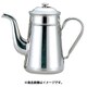 泉18-8 コーヒーポット 16 太口 010038003