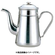 010038003 [泉18-8 コーヒーポット 16 太口]